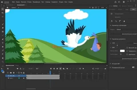 Download Adobe Animate 2022 v22.0.8 Full Version Gratis (PC) screenshot