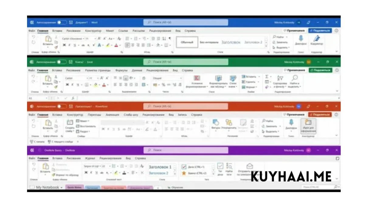 Download Microsoft Office 2019 Full Version Terbaru | Kuyhaa screenshot