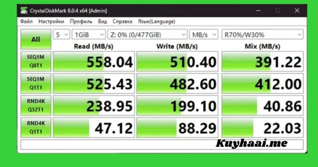 Download Crystal DisMark 9.0.2 Full Version Terbaru screenshot