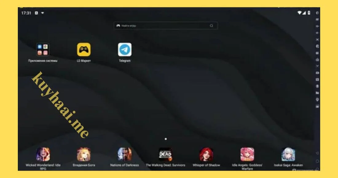 Download Ldplayer V9.5.11.1 Full Terbaru screenshot